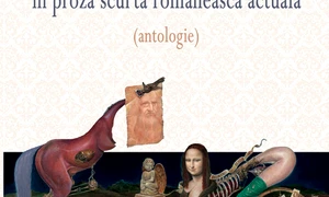 Alarmă falsă jpeg
