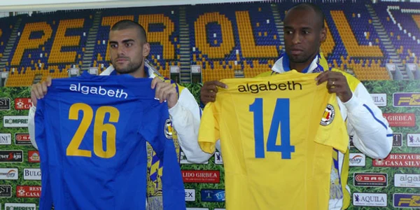 Foto fcpetrolul.ro