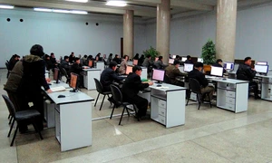 Securitatea pe Internet  Vechea securitate jpeg