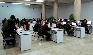 Securitatea pe Internet  Vechea securitate jpeg