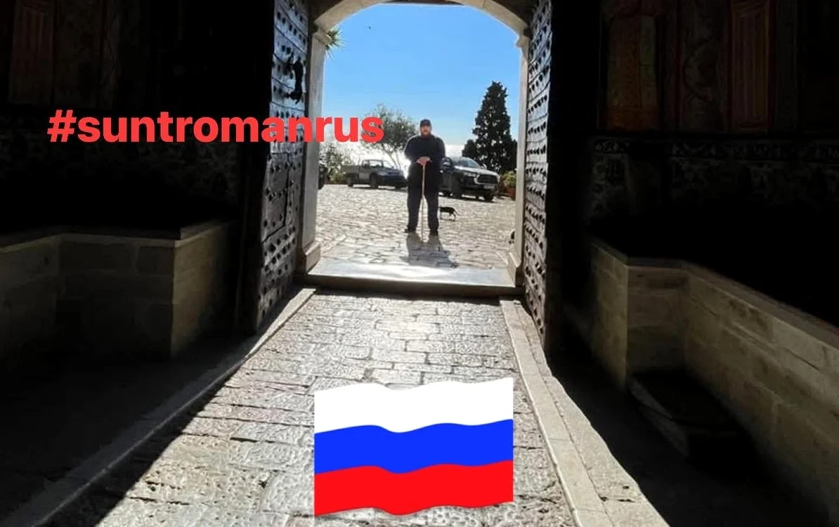 Tudor Feodor Afanasov  se declară român rus. FOTO: Facebook/Tudor Feodor Afanasov 