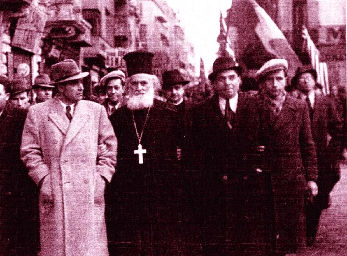 historia ro undefined jpeg