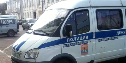 Ucraina