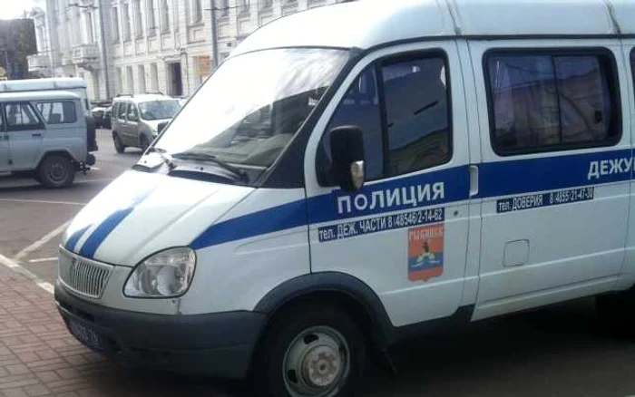 Poliţiştii ucraineni au găsit cadavrul judecătorului Vladimir Trofimov şi trupurile neînsufleţite ale apropiaţilor săi pe 15 decembrie, în apartamentul magistratului din oraşul Harkov FOTO ru.wikipedia.org