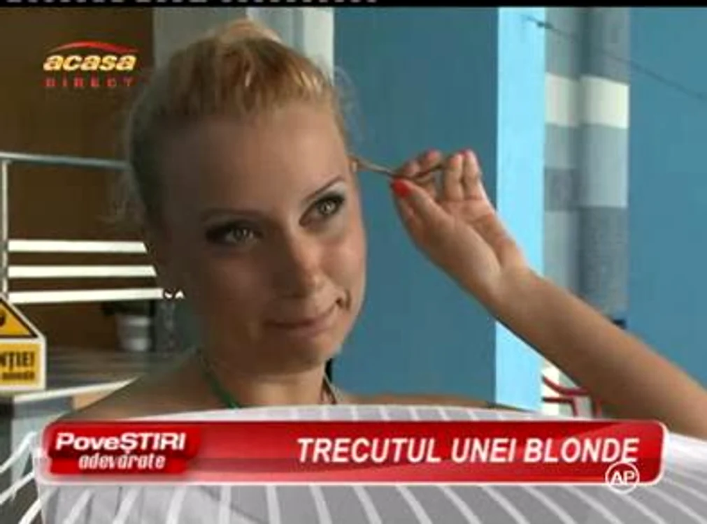 
    Simona Traşcă  