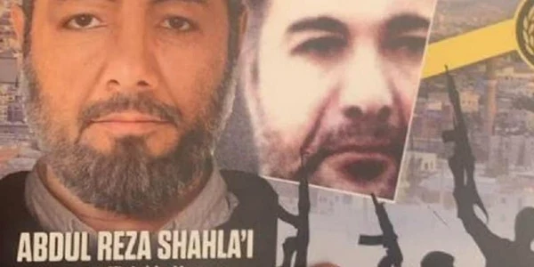 Abdul Reza Shahlai