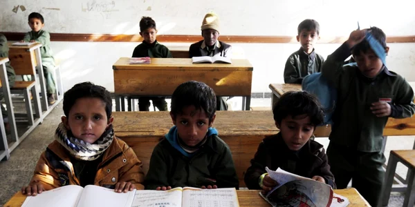Yemen copii educatie scoala Foto