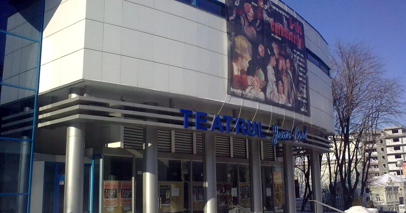 Teatrul Jean Bart