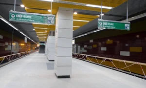 statia orizont magistrala 5 metrou jpeg