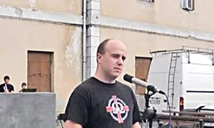 5 act baza maghiar extremist jpeg