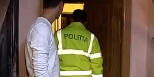 Polițiștii au demarat o anchetă pentru a stabili în ce condiții a murit bătrânul