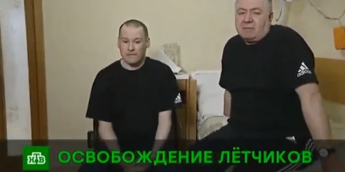 ostatici