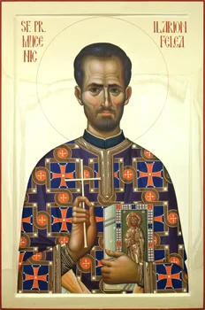 Preotul Ilarion Felea