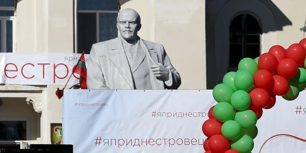 Festival Eu sunt transnistrean de la Dubasari FOTO