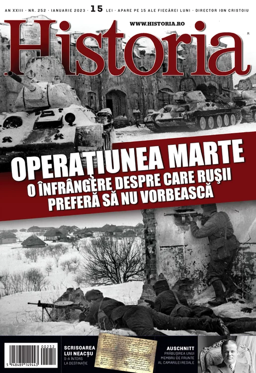 Cumpără acum
