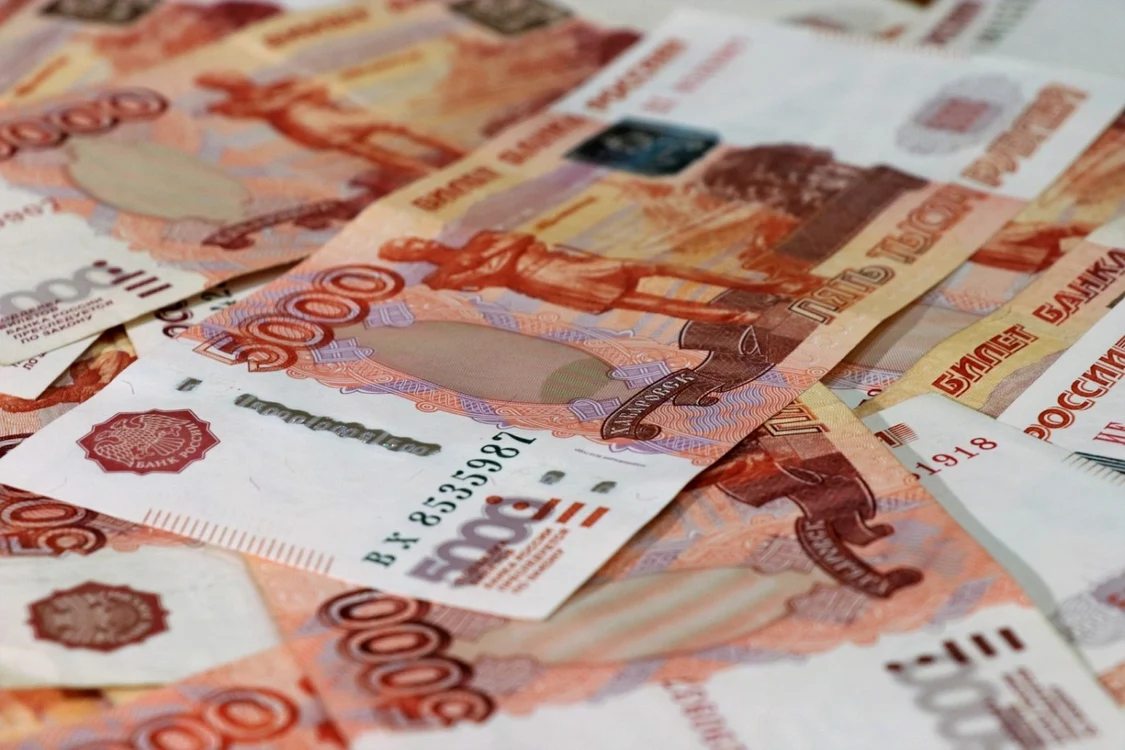foto ruble rusești