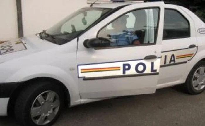 
    Poliţiştii efectuează cercetări la faţa locului  