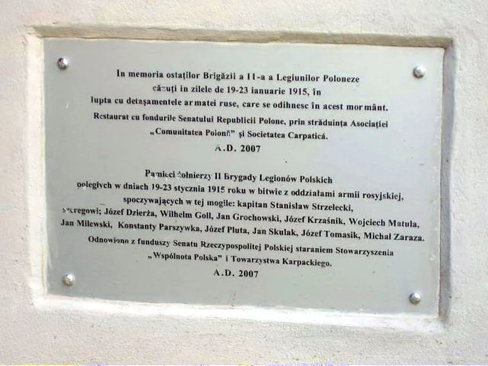 Placa monument jpg jpeg