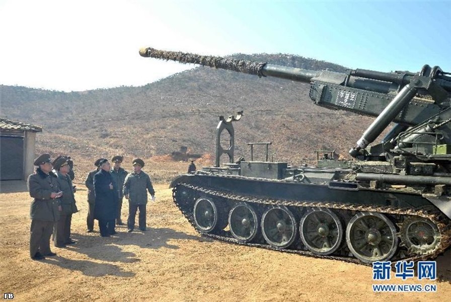  Artileria nord-coreeană face pasul în Ucraina: Transferul de arme grele întărește Rusia