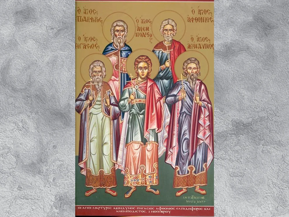 
    Sfinţii Mucenici Achindin, Pigasie, Aftonie, Elpidifor şi Anempodistfoto: doxologia.ro  