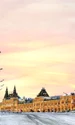 Rusia, Moscova, foto Shutterstock jpg