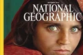 sharbat gula jpeg