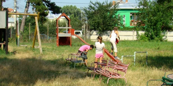 centru de plasament foto adevarul