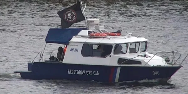 estonia vapor rus steag wagner eur jpg