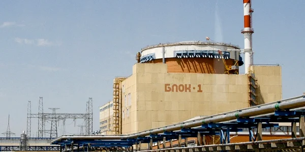 centrala rostov FOTO Wikipedia jpg
