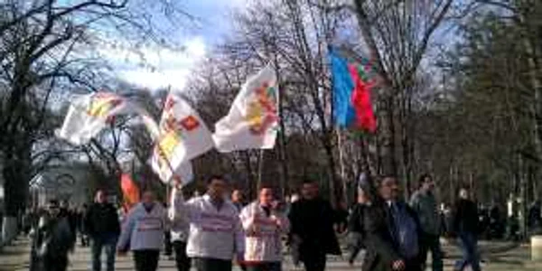Arhivă 