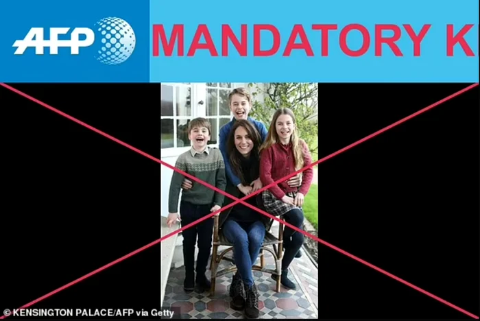 Poza editată cu Kate Middleton și copiii Getty Images png