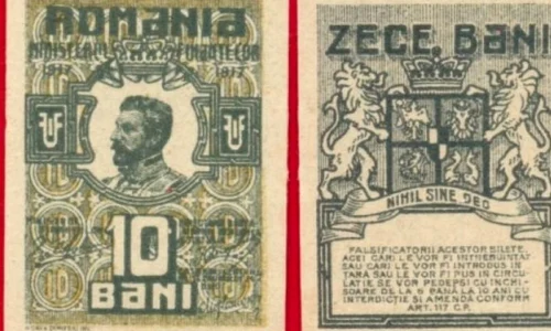 Istoria celui mai mic ban de hârtie din lume  Drumul bancnotei de 10 bani, emise în 1917, de la simbol al sărăciei la record de Guiness Book jpeg