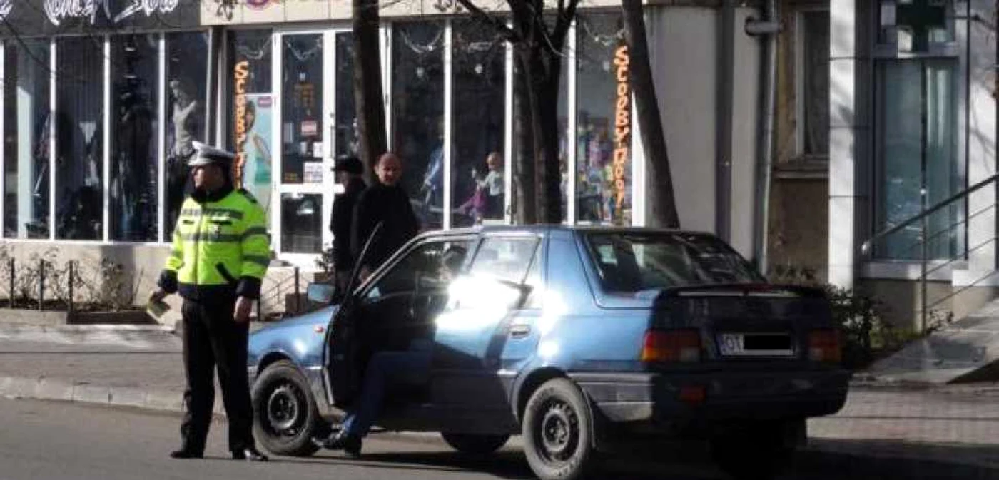 Poliţiştii au făcut descoperirea din întâmplare
