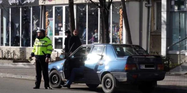 Poliţiştii au făcut descoperirea din întâmplare