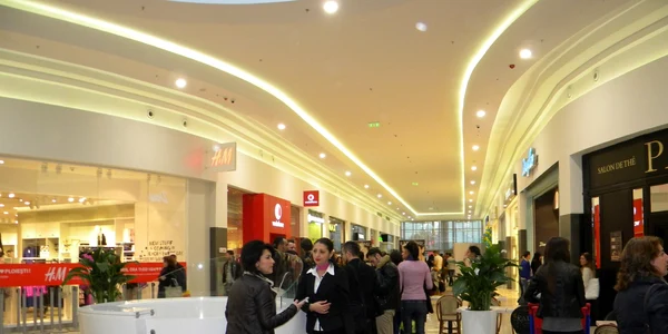 ploiesti shopping city