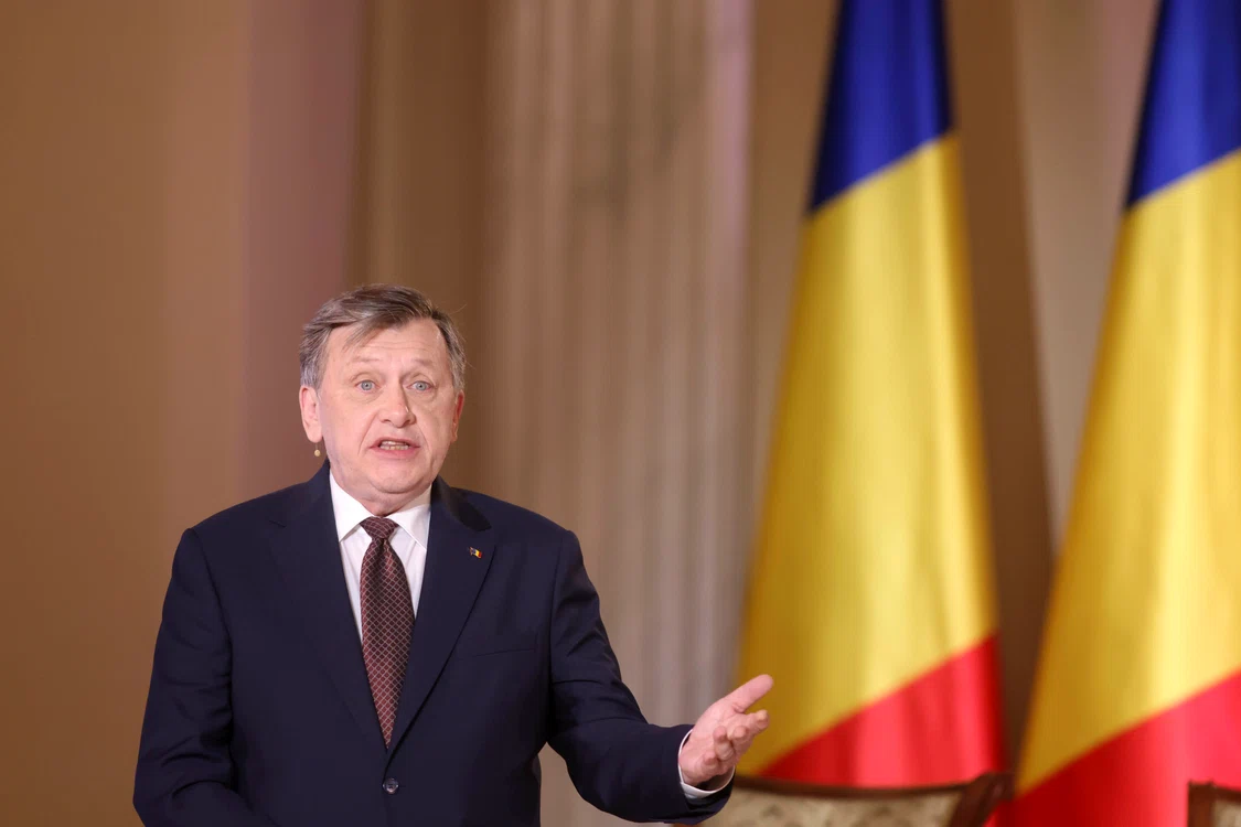 FOTO Inquam / George Călin 