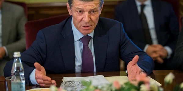Dmitri Kozak presedinte.md