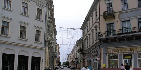 Strada Cernauti