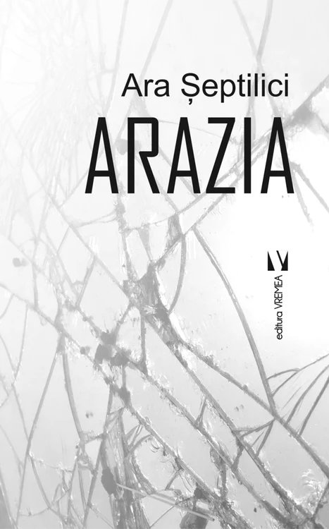 Arazia coperta
