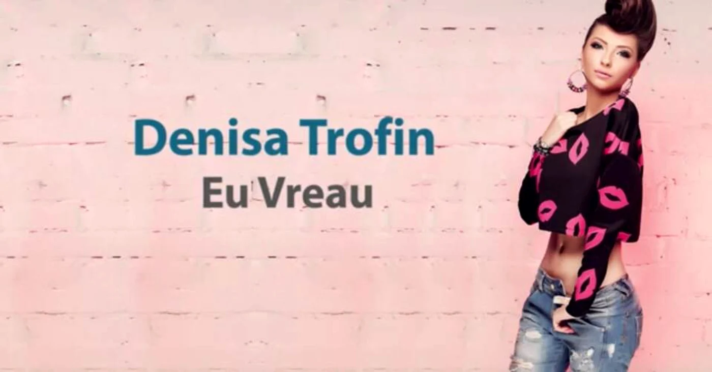 
    Denisa Trofin  
