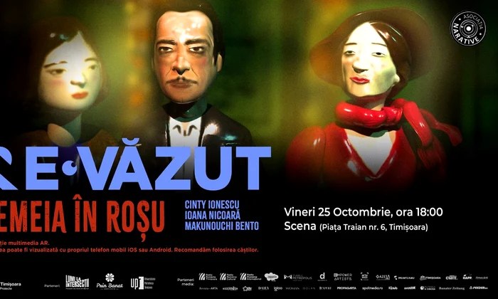 thumbnail NRVZ jpg
