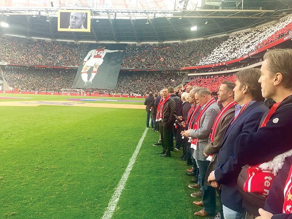 
    Ogăraru a asistat  la o ceremonie  emoţionantă pe  Amsterdam Arena  