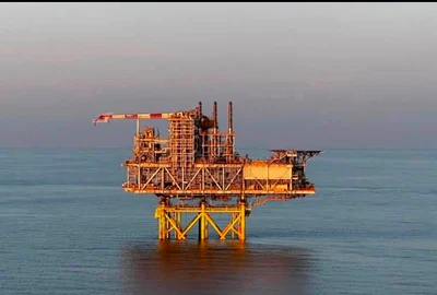 Neptun Deep Neptun Alpha FOTO Romgaz jpg