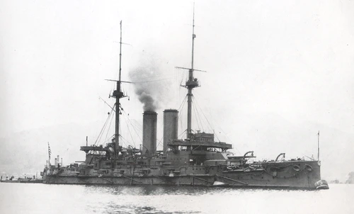 Japanese battleship Mikasa jpg jpeg
