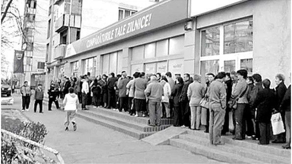 Cartelele și datoria externǎ a Romȃniei jpeg