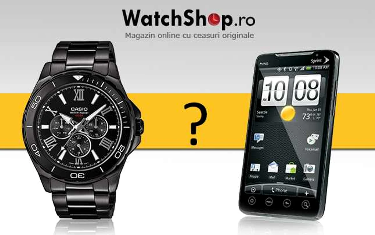 watchshop