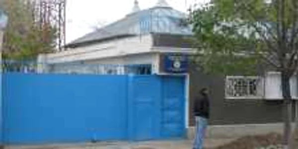 Penitenciarul Brăila