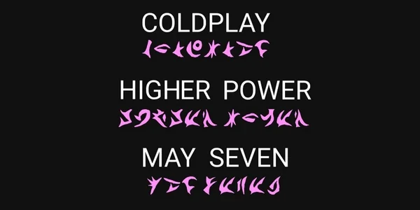 mesaj coldplay foto cncav