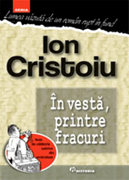 Cristoiu cop in vesta jpg jpeg