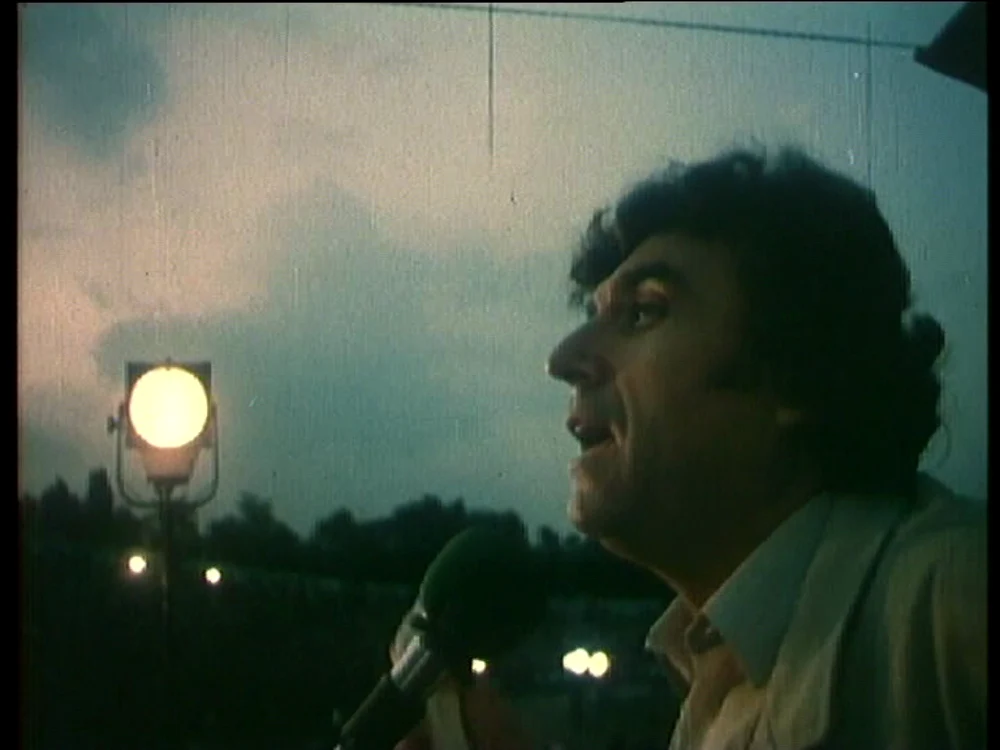 Cenaclul Flacăra FOTO Albumul Cenaclul Flacăra 1983 - Electrecord